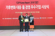 현대건설, CDP Korea 명예의전당 등극…탄소경영 모범사례