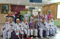 대전시립제2노인전문병원, 어버이날 행사 개최