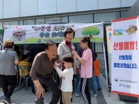 국립자연휴양림, 인제 내린천 휴게소에 합동 홍보 체험부스 운영