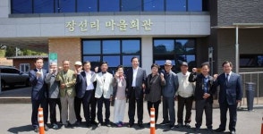 중국 한창푸 농업농촌부 장관 서천군 장선마을 벤치마킹 방문