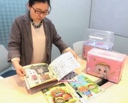 [여성벤처] 한국 TV애니메이션 최초 미국 진출 김지영 해피업 대표