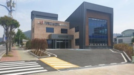 사천시치매안심센터 신축 이전 치매관리사업 추진