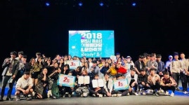 2019년 당진시청소년어울림마당 26일 개막