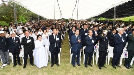 예산군, 제64회 현충일 추념식 개최