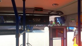 당진시, 공원에서도 버스에서도 공공와이파이 팡팡