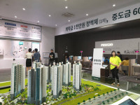 파주 운정 3사 협동책 실패…동시 미달 악몽