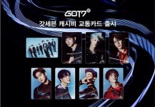 세븐일레븐, 갓세븐 캐시비 교통카드 선봬