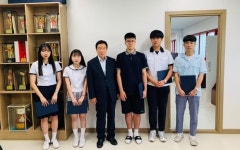 제천시체육회, SNS 청소년 홍보단 위촉