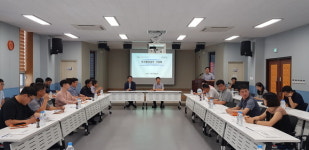 진주시-한국국토정보공사진주지사, 직원 간담회 개최