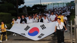 예산군, 제74주년 광복절 기념 제9회 한마음 걷기대회 성료