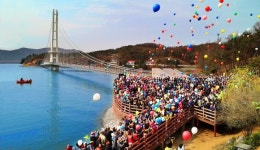 예산군, 예당호 출렁다리 139일만에 200만명 다녀가