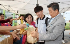 한국생활개선 태안군연합회 아침밥 꼭 챙겨 먹어요 우리 쌀 소비 촉진 앞장