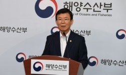 해수부·어촌어항공단, 어촌체험휴양마을 9선 추천