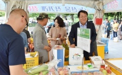 제천시, 이마트 농산물 직거래 장터 개최