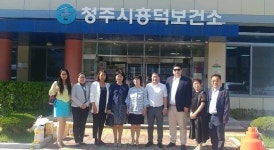 청주시, 몽골 울란바토르 보건의료관계자 흥덕보건소 방문