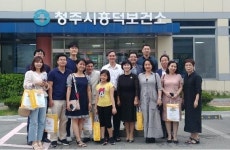 청주시, 베트남 호치민 의료관계자 흥덕보건소 방문