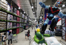 삼성카드, 이마트 트레이더스 부천점 오픈 기념 이벤트 진행