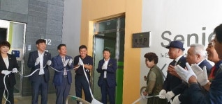 천안시 신방동, 신방LH1단지아파트 경로당 개소