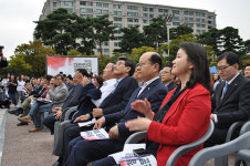 제3회 대한민국 청년의 날 개최