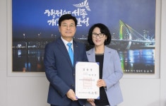 세종시 초대 박미선 보건환경연구원장 임명