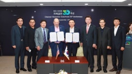 천안시 미국 비버튼시 자매결연 30주년 기념행사 개최