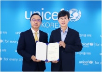 메타넷엠씨씨, 유니세프한국위원회로부터 감사장 받아
