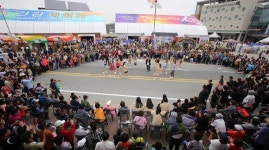 금산군, 제38회 금산인삼축제 개막식 개최