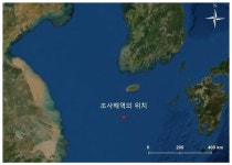 KIOST, 북동중국해 대륙붕에서 100M 퇴적물 코어링 성공
