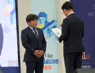 뷰라이팅인터내셔널, 가로등주 우수공공디자인 인증