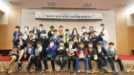 글래드 호텔앤리조트, 꿈꾸는 아이들 졸업 여행 지원