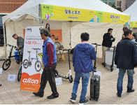 알톤스포츠 2019 서울 태양광 엑스포서 인기 제품 선봬
