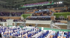보령시 2019 회장기 및 2020 국가대표 1차 선발전 유도대회 개최