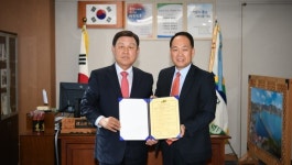예산군-㈜이덕아이앤씨 120억원 규모 투자 MOU 체결