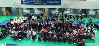 아산시, 제1회 아산시장배 전국장애인당구대회 개최