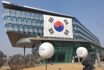 세종시 