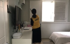 세종시, 목욕장·숙박시설 불법촬영 카메라 적발 0건