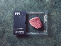 마켓컬리, 정육 전문가 협력 프리미엄 한우PB 'PPUL' 론칭