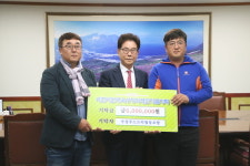 부경푸드트럭협동조합, 사천시에 인재육성장학금 기탁