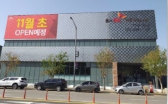 [허준열의 분양분석 10] 롯데 운서 sk뷰 스카이시티 아파트