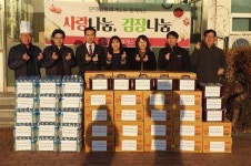 문막휴게소 사랑나눔 김장나눔 행사 실시