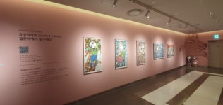 롯데백화점 인천터미널점, 문화체험공간 아뜰리엘 오픈