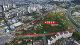 진주시, 시외·고속버스터미널 가호동 이전