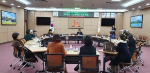 공주시, 여성친화도시 시민참여단 연말 총회 개최