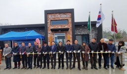천안시 입장면 홍천2리 경로당 준공식 개최