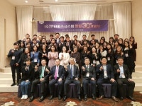 인터비즈시스템 30년간 고객사랑에 책임질 줄 아는 기업을 만들것
