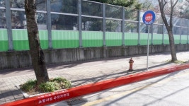 서산시, 소화전 주변 주·정차 금지 구역