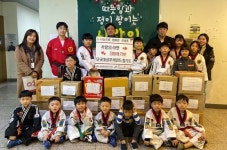 세종시 한솔동 단국대상무태권도, 소외계층에 라면 기부