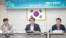 아산시, 기업하기 좋은 도시 인정받아