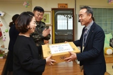 공군 1전비, 지역아동센터·아동보육시설 방문
