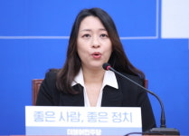 더불어민주당 태호·유찬이법 통과 촉구해온 이소현씨 영입